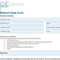 Medical Claim form picture
